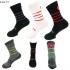 Summer men's and women's outdoor sports socks, cycling socks, sweat-wicking, breathable basketball, soccer, running, and hiking socks.