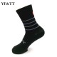 Summer men's and women's outdoor sports socks, cycling socks, sweat-wicking, breathable basketball, soccer, running, and hiking socks.