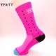 Moisture-wicking Tour de France cycling socks, team cycling socks, basketball socks, and football socks. Moisture-wicking Tour de France cycling socks, team cycling socks, basketball socks, and football socks.