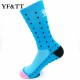 Moisture-wicking Tour de France cycling socks, team cycling socks, basketball socks, and football socks. Moisture-wicking Tour de France cycling socks, team cycling socks, basketball socks, and football socks.