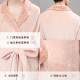 Autumn/Winter Lightweight Double-Layer Thickened Flannel Nightgown for Men, Extra-Long Large Jacquard Composite Couple's Bathrobe for Women