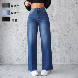 2025 factory direct sales, in stock, cross-border new Amazon independent station, elegant non-stretch straight-leg wide-leg jeans for women