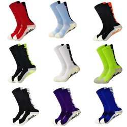 Professional mid-calf marathon colorblock running socks, men's and women's outdoor, hiking, badminton, and practical basketball socks.