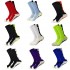 Professional mid-calf marathon colorblock running socks, men's and women's outdoor, hiking, badminton, and practical basketball socks.