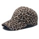 Spring and summer leopard print baseball hats, fashionable European and American cross-border men's and women's outdoor hats Sports Sun Protection Baseball Hat