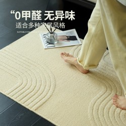 Luxury round bedroom carpets for living rooms, sofas, coffee tables, study tables, computer chairs, and cloakrooms.