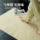 Luxury round bedroom carpets for living rooms, sofas, coffee tables, study tables, computer chairs, and cloakrooms.