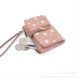 2025 Spring/Summer New Korean-Style Small Fresh Zipper Clasp Short Multifunctional Card Holder Handbag