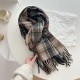 A new winter women's scarf with a wave pattern and tassels, a high-end, versatile and warm scarf.