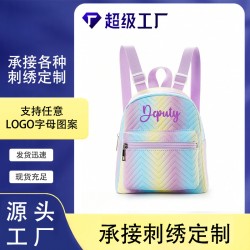 Sanitary napkin storage bag Portable, high-end student-friendly, large-capacity menstrual bag for sanitary napkins and tampons.