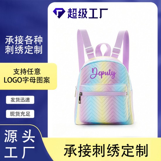 Sanitary napkin storage bag Portable, high-end student-friendly, large-capacity menstrual bag for sanitary napkins and tampons.