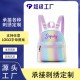 Sanitary napkin storage bag Portable, high-end student-friendly, large-capacity menstrual bag for sanitary napkins and tampons.