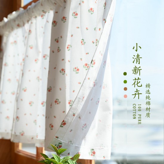 French-style punch-free door curtains, fresh floral short curtains, half curtains, American country bedroom floating curtains, sheer curtains, and partition curtains