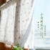 French-style punch-free door curtains, fresh floral short curtains, half curtains, American country bedroom floating curtains, sheer curtains, and partition curtains