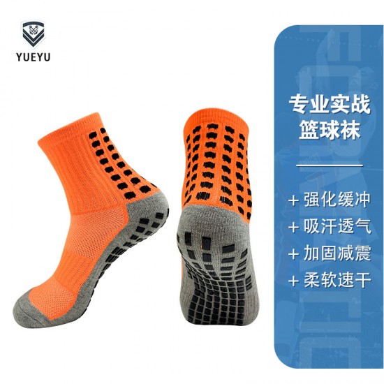 Wholesale high-top PVC elite basketball socks, combat training, terry terry socks, thickened soles Mesh breathable, non-slip, dotted mesh mid-calf basketball socks for elite running.