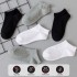 Amazon combed cotton socks for men and women, running socks, solid color, casual short-tube, four-season, breathable boat socks.