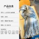 Thickened double-sided faux cashmere scarves for women, warm neckbands for couples, retro dotted checkered long wholesale.