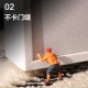 Gradient flocked carpet doormats, bathroom doormats, bedside mats, bedroom and kitchen absorbent non-slip mats, quick-drying Gradient flocked carpet doormats, bathroom doormats, bedside mats, bedroom and kitchen absorbent non-slip mats, quick-drying