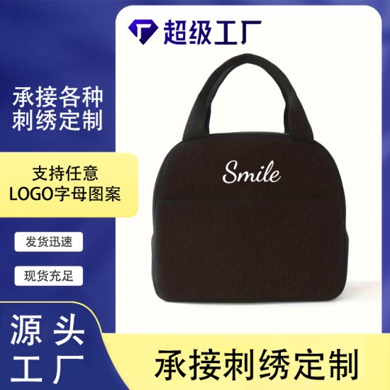 Cross-border embroidered lettered crossbody bag, transparent PVC shoulder bag, small square travel bag for cosmetics and toiletries. Cross-border embroidered lettered crossbody bag, transparent PVC shoulder bag, small square travel bag for cosmetics and toiletries.
