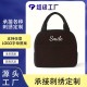 Cross-border embroidered lettered crossbody bag, transparent PVC shoulder bag, small square travel bag for cosmetics and toiletries. Cross-border embroidered lettered crossbody bag, transparent PVC shoulder bag, small square travel bag for cosmetics and toiletries.