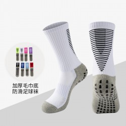 Thickened towel-soled, wear-resistant dotted mesh soccer socks, basketball socks, running gray socks, elite sports thickened cotton socks.