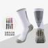 Thickened towel-soled, wear-resistant dotted mesh soccer socks, basketball socks, running gray socks, elite sports thickened cotton socks.