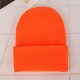 Korean-style Japanese-style men's and women's autumn and winter solid-color glossy knitted hats, outdoor casual and warm wool hats