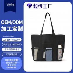 Bohemian ethnic canvas bag, European and American cross-border commuter shoulder bag, niche design, large-capacity women's bag.