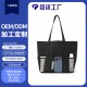 Bohemian ethnic canvas bag, European and American cross-border commuter shoulder bag, niche design, large-capacity women's bag.