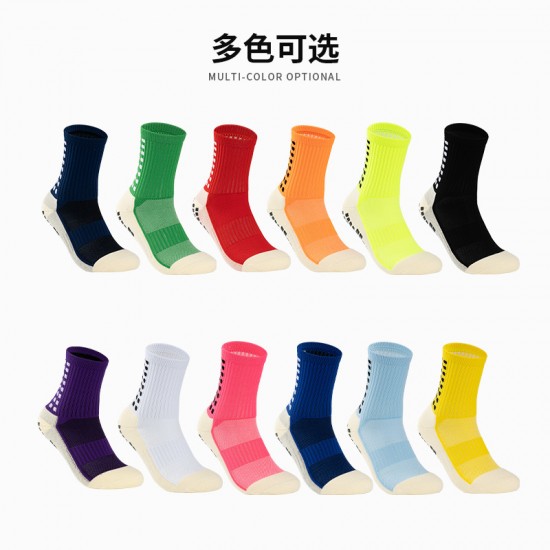 Adult men's mid-calf soccer socks, non-slip, towel-soled, thickened, wear-resistant training socks, factory direct. Adult men's mid-calf soccer socks, non-slip, towel-soled, thickened, wear-resistant training socks, factory direct.