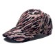 New cross-border Amazon tiger print women's baseball hats, outdoor personalized men's sun hats, outdoor fishing hats