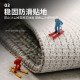 Cross-border home dust removal entrance mats, home entrance and porch doorway non-slip mats, non-slip and wear-resistant Cross-border home dust removal entrance mats, home entrance and porch doorway non-slip mats, non-slip and wear-resistant