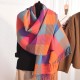 2025 new winter women's scarf, faux cashmere knitted colorblock shawl, trendy Korean-style, thickened, warm, versatile long neckerchief.