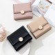 Lianbu Leather Goods 2022 New Women's Short Wallet, Japanese and Korean Tri-Fold Buckle, PU Soft Embroidered Student Wallet