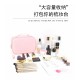 Cross-border hot-selling, 40% off, wet/dry separation, multi-color hanging toiletry and cosmetics storage bag. Cross-border hot-selling, 40% off, wet/dry separation, multi-color hanging toiletry and cosmetics storage bag.