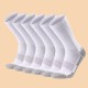Non-slip and wear-resistant sports socks, warm mid-calf socks for men and women, thickened terry merino wool hiking socks