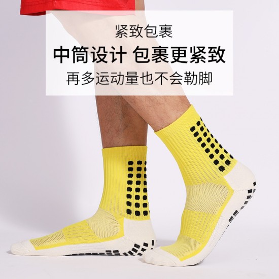 Foreign trade mid-calf soccer socks, thickened towel-soled, dotted mesh non-slip training socks, student running socks, breathable socks. Foreign trade mid-calf soccer socks, thickened towel-soled, dotted mesh non-slip training socks, student running socks, breathable socks.