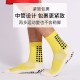 Foreign trade mid-calf soccer socks, thickened towel-soled, dotted mesh non-slip training socks, student running socks, breathable socks. Foreign trade mid-calf soccer socks, thickened towel-soled, dotted mesh non-slip training socks, student running socks, breathable socks.
