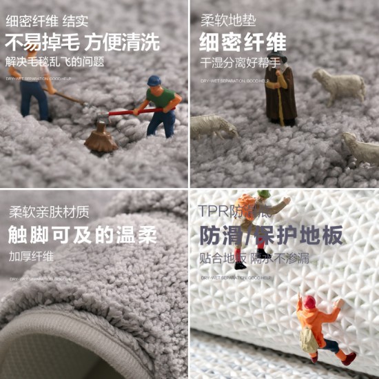 Entrance doormats, home entrance door Bedroom, kitchen, and bathroom absorbent doormats, bathroom non-slip mats. Entrance doormats, home entrance door Bedroom, kitchen, and bathroom absorbent doormats, bathroom non-slip mats.
