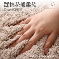 Bathroom floor mats, absorbent bathroom mats, non-slip doorway mats, quick-drying bathroom floor mats