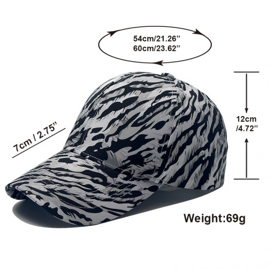 New cross-border Amazon tiger print women's baseball hats, outdoor personalized men's sun hats, outdoor fishing hats