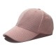 Men's spring and summer versatile breathable baseball cap, hip-hop trendy sunscreen mesh cap, women's outdoor casual sun hat. Men's spring and summer versatile breathable baseball cap, hip-hop trendy sunscreen mesh cap, women's outdoor casual sun hat.
