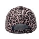 New cross-border Amazon hot sellers. Women's casual, versatile leopard-print baseball cap, summer outdoor sun hat.