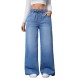 Cross-border washed solid color high-waisted wide-leg pants, 2025 new elastic waist women's jeans, loose and revealing Women's Skinny Pants