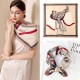 Silk scarves for summer 2025, new plaid saddle print, double-sided, 70s small silk square scarves, wholesale, retro, tied, and ribbon-like