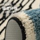 Cross-border bathroom doormats, home entrance carpets, bedroom and toilet doormats, absorbent doormats, bathroom non-slip mats. Cross-border bathroom doormats, home entrance carpets, bedroom and toilet doormats, absorbent doormats, bathroom non-slip mats.