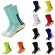 Wholesale adhesive-coated adult non-slip sports socks, thickened towel-soled soccer socks, cross-border sports socks.