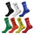 Mid-calf non-slip soccer socks with a terry sole and thickened sports socks, non-slip and deodorizing, sweat-wicking training socks