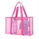 Amazon mesh single-shoulder tote bag, men's and women's beach bag, toiletry and swimwear storage bag