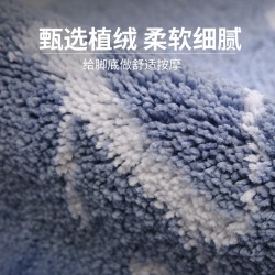 Ins-style shaped flocked bedside rugs Luxury living room, bedroom, and children's room bedside blanket, thickened plush floor mat.